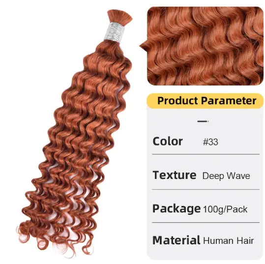 Deep Wave Women's Hair Extension Hair Bulk